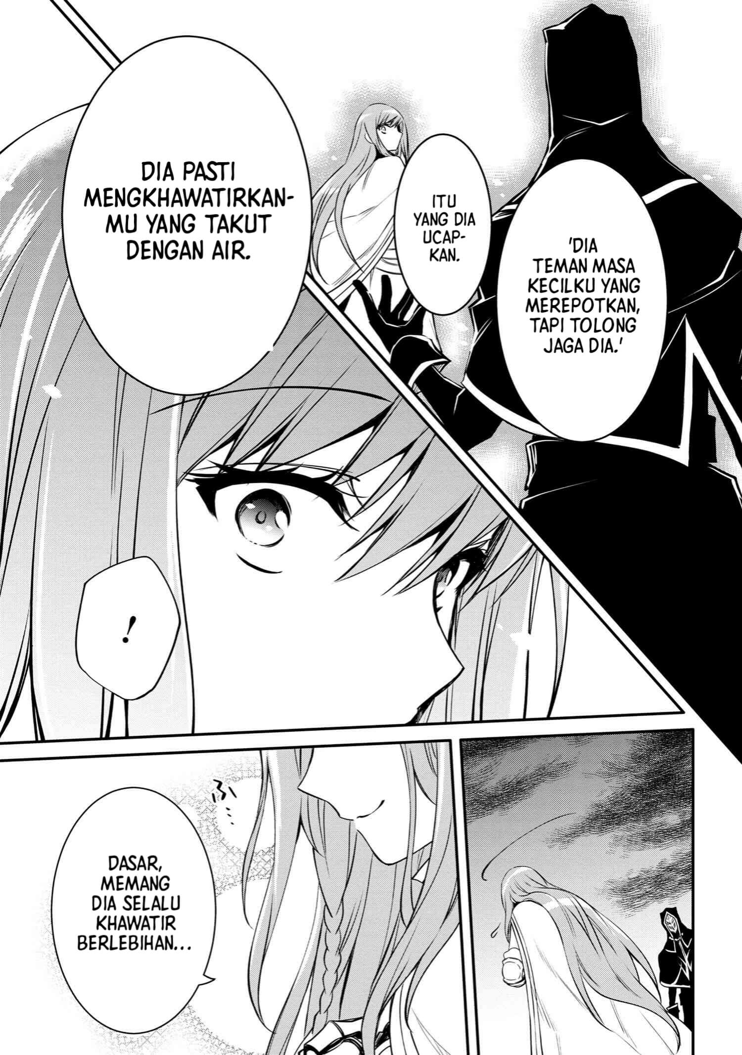 the-strongest-dull-princes-secret-battle-for-the-throne - Chapter: 36