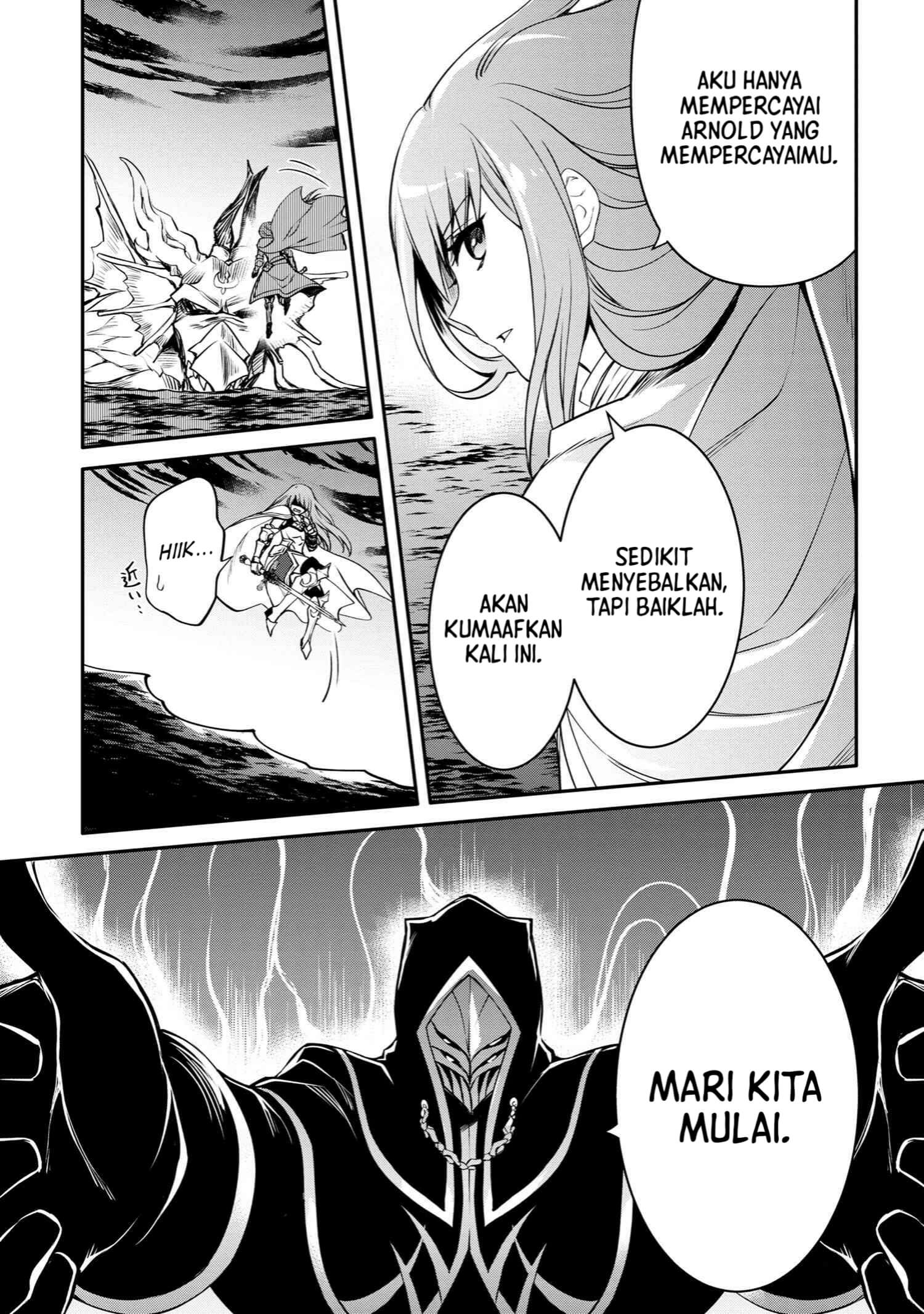 the-strongest-dull-princes-secret-battle-for-the-throne - Chapter: 36