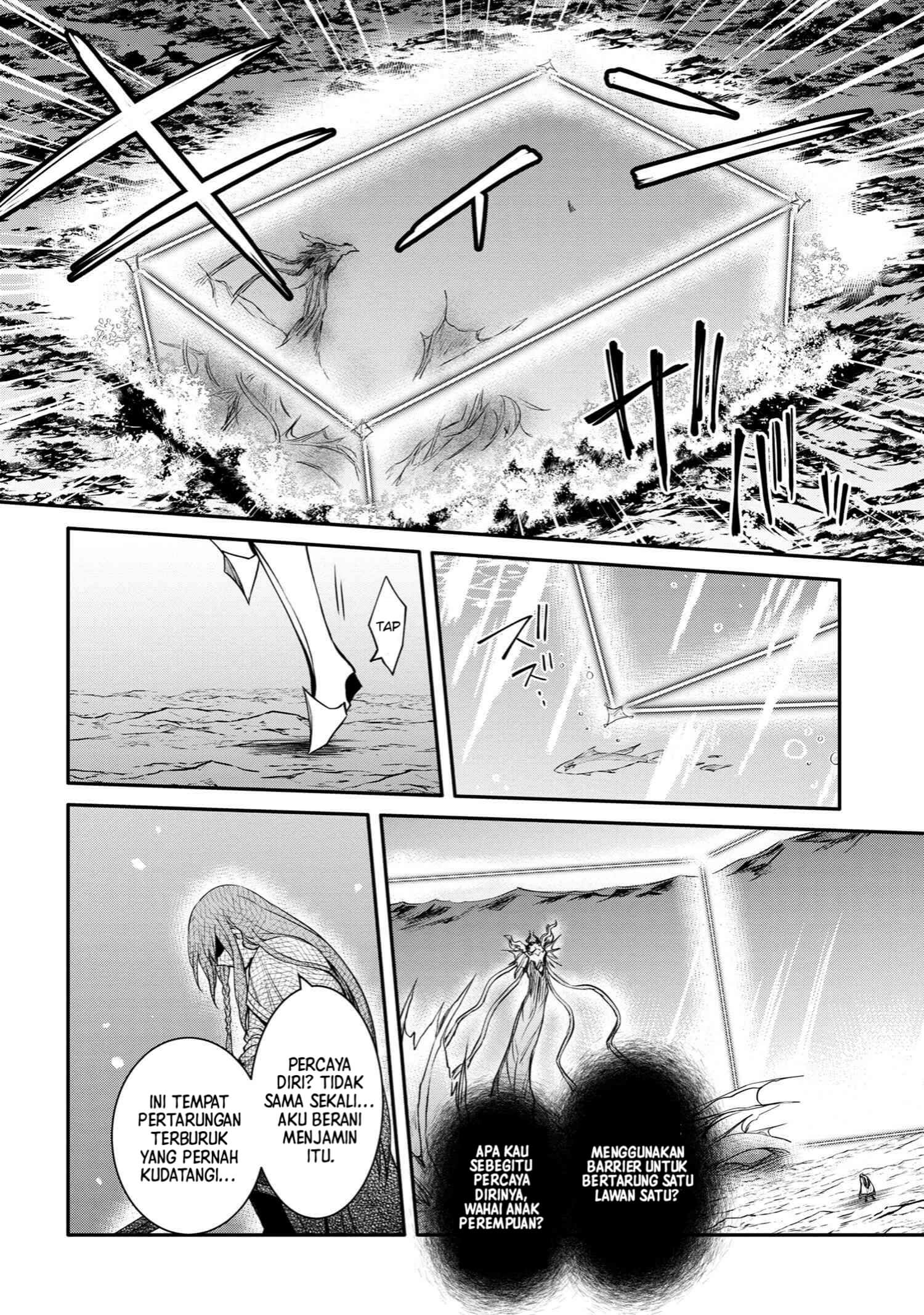 the-strongest-dull-princes-secret-battle-for-the-throne - Chapter: 36