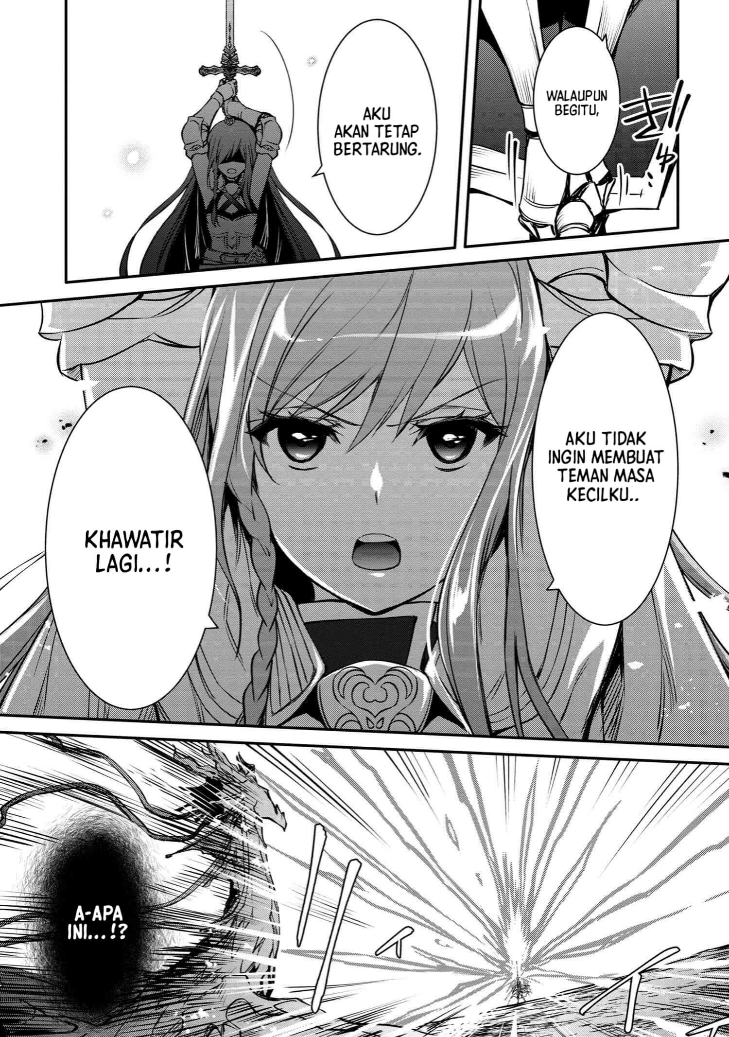 the-strongest-dull-princes-secret-battle-for-the-throne - Chapter: 36