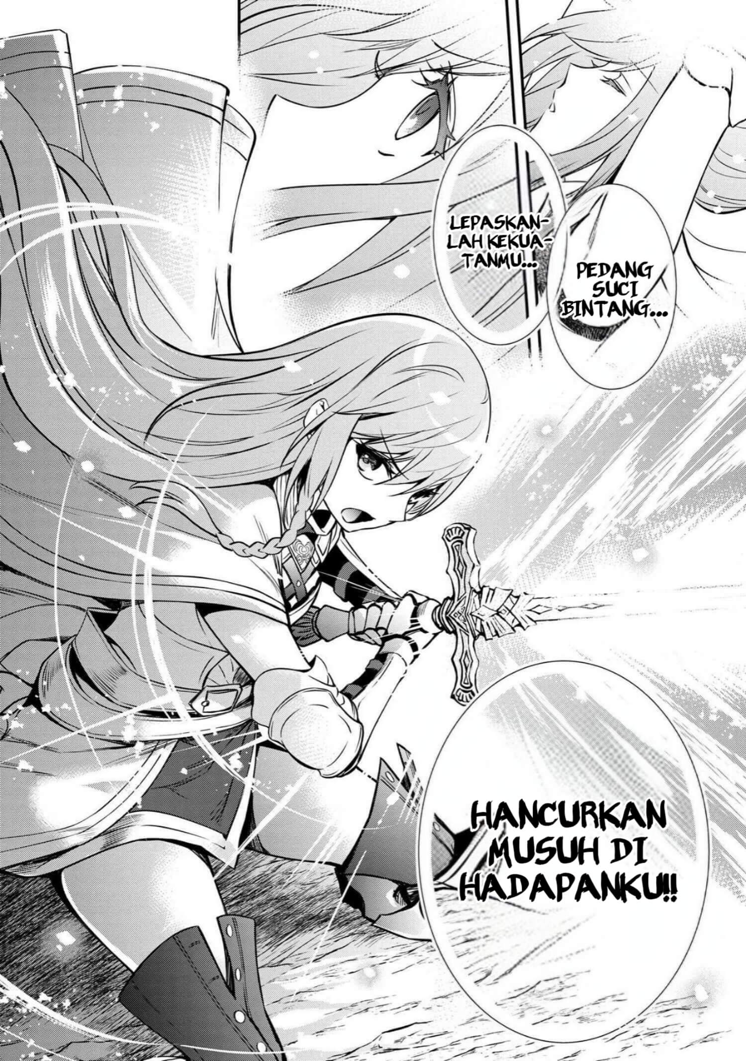 the-strongest-dull-princes-secret-battle-for-the-throne - Chapter: 36