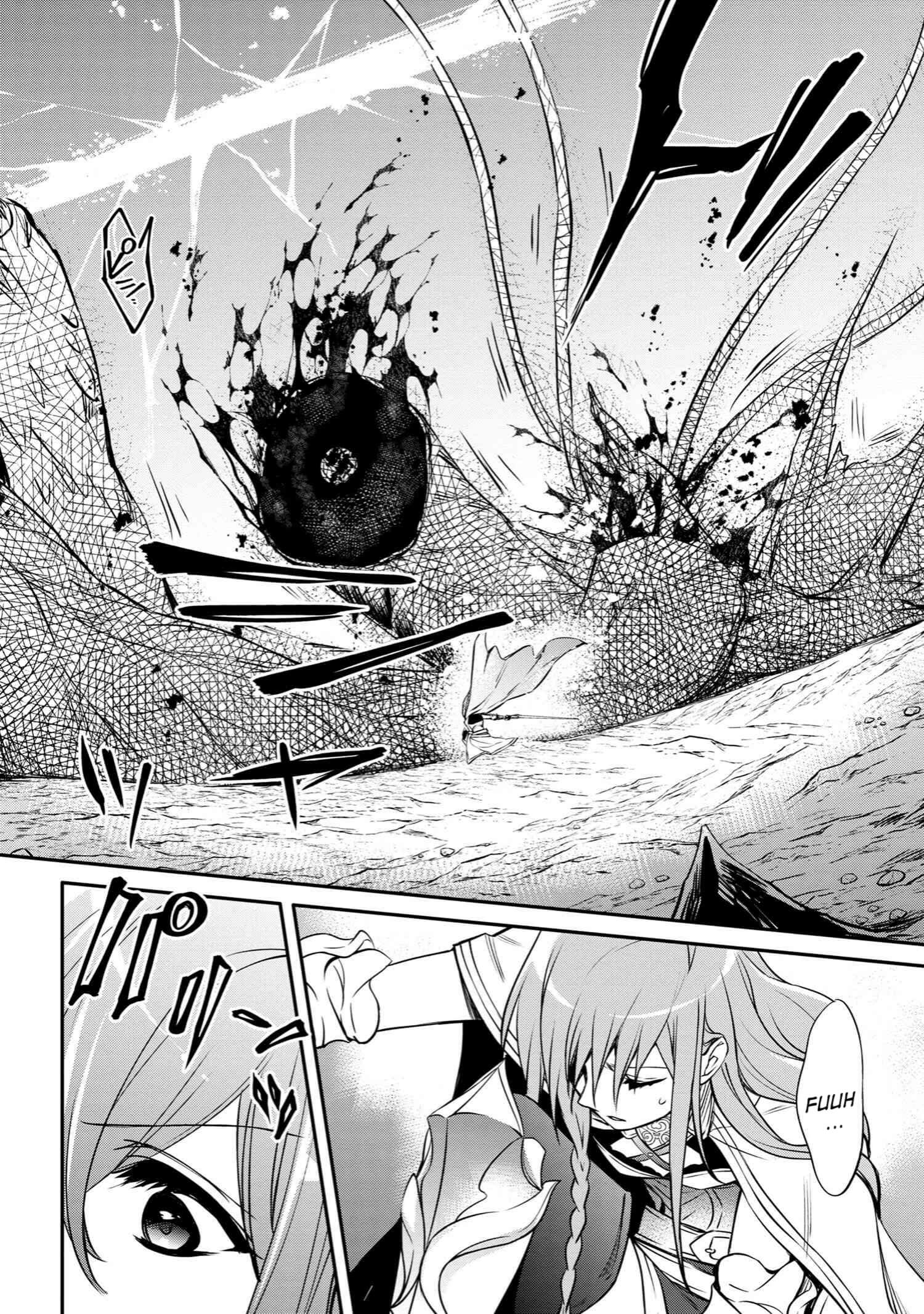 the-strongest-dull-princes-secret-battle-for-the-throne - Chapter: 36