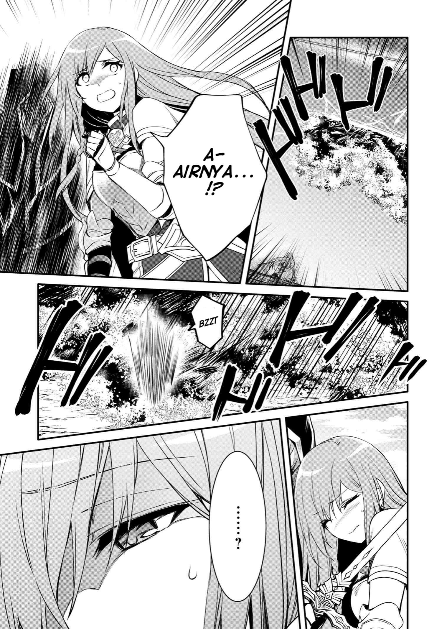 the-strongest-dull-princes-secret-battle-for-the-throne - Chapter: 36