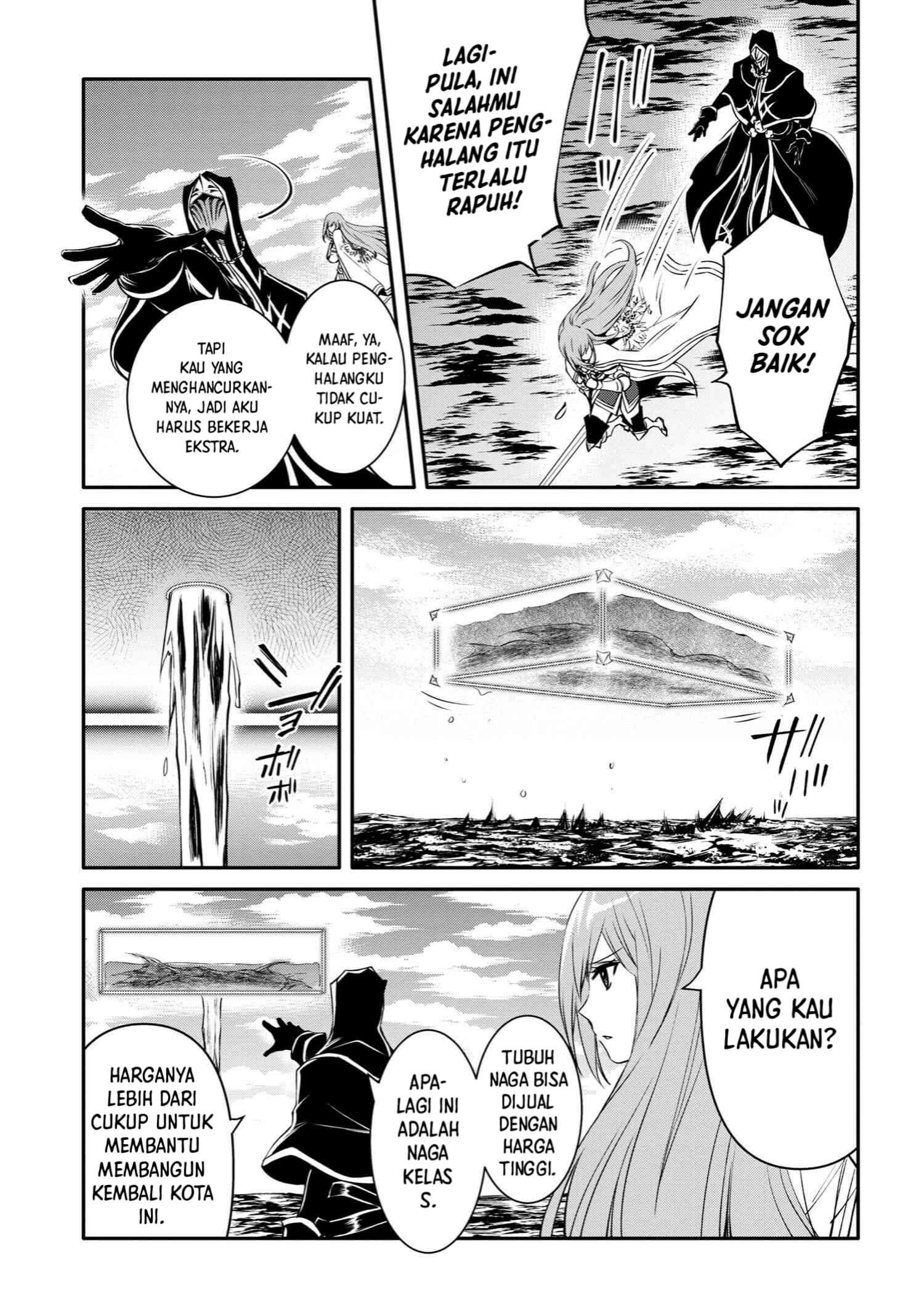 the-strongest-dull-princes-secret-battle-for-the-throne - Chapter: 36