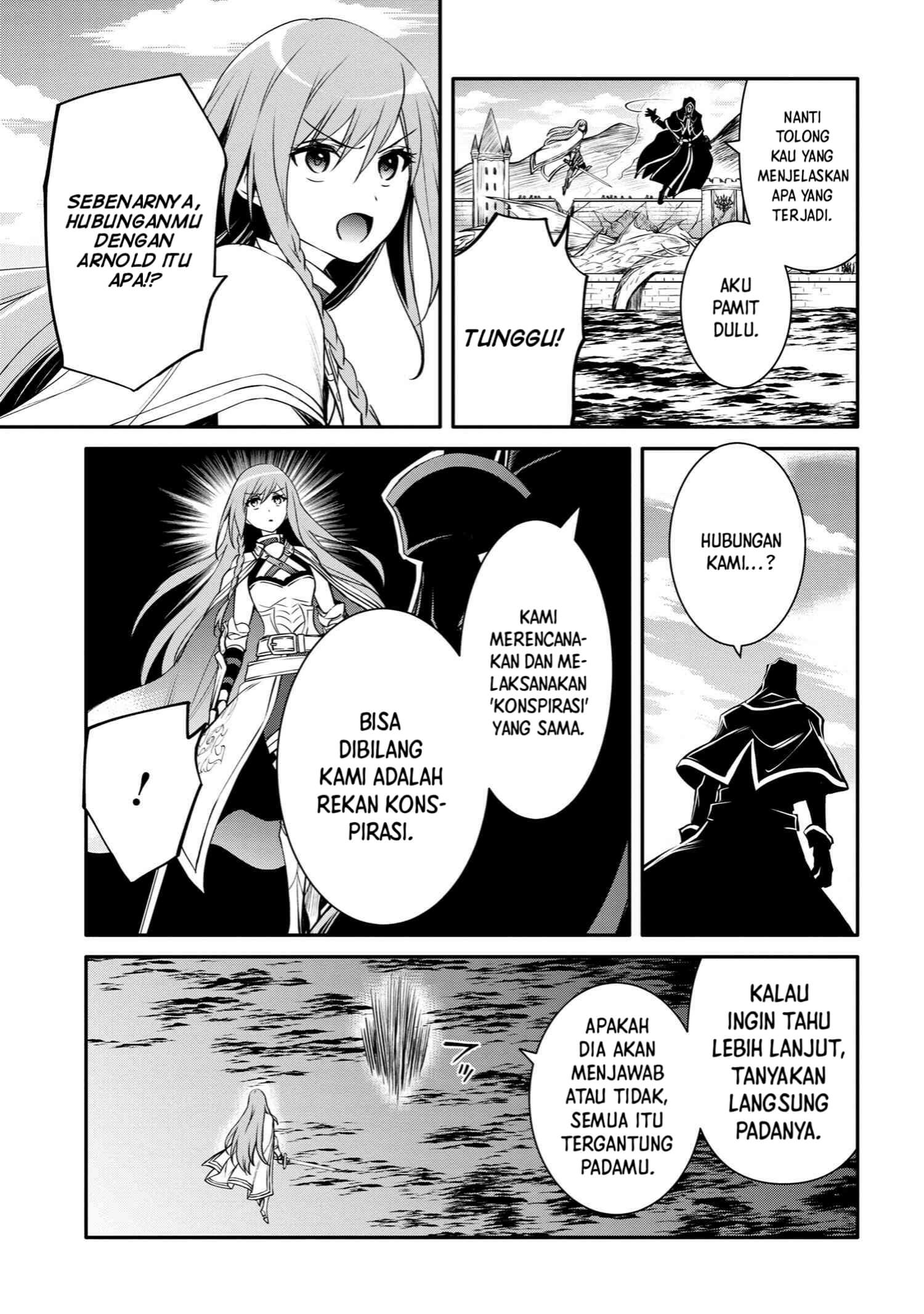 the-strongest-dull-princes-secret-battle-for-the-throne - Chapter: 36