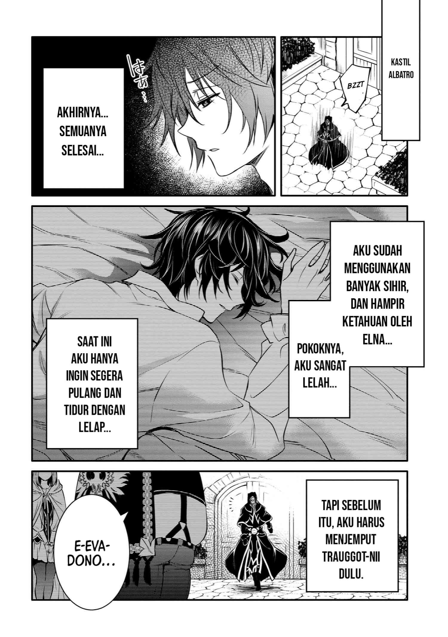 the-strongest-dull-princes-secret-battle-for-the-throne - Chapter: 36