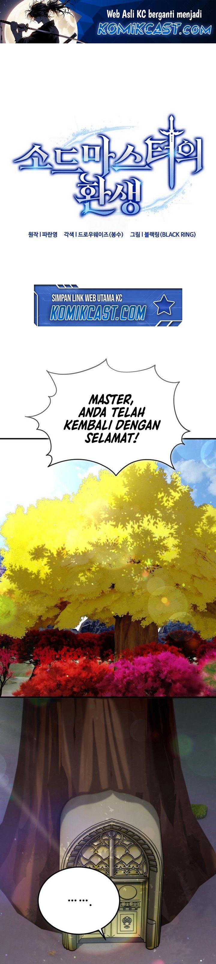 reincarnation-of-the-swordmaster - Chapter: 62