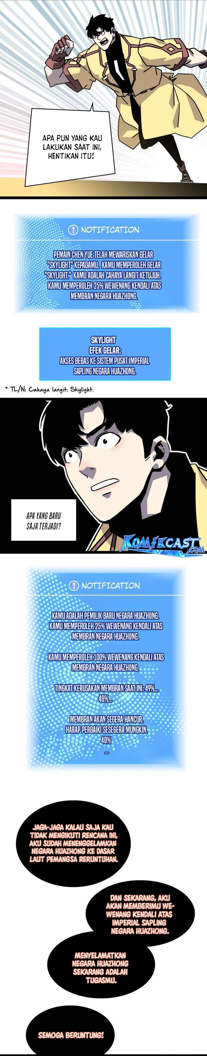 it-all-starts-with-playing-game-seriously - Chapter: 188