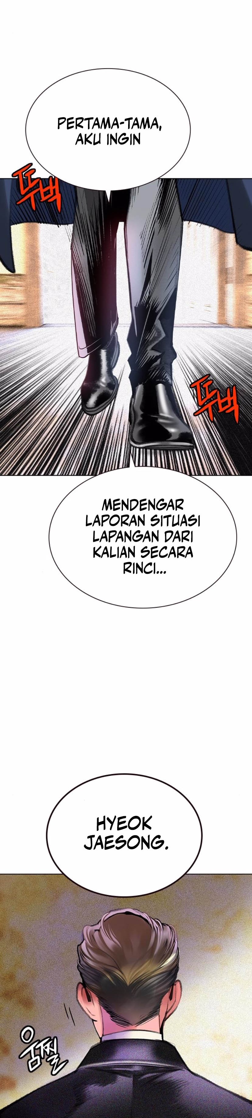 jungle-juice - Chapter: 157