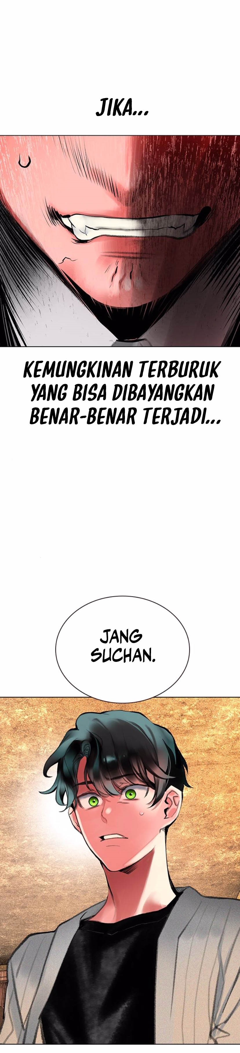 jungle-juice - Chapter: 157