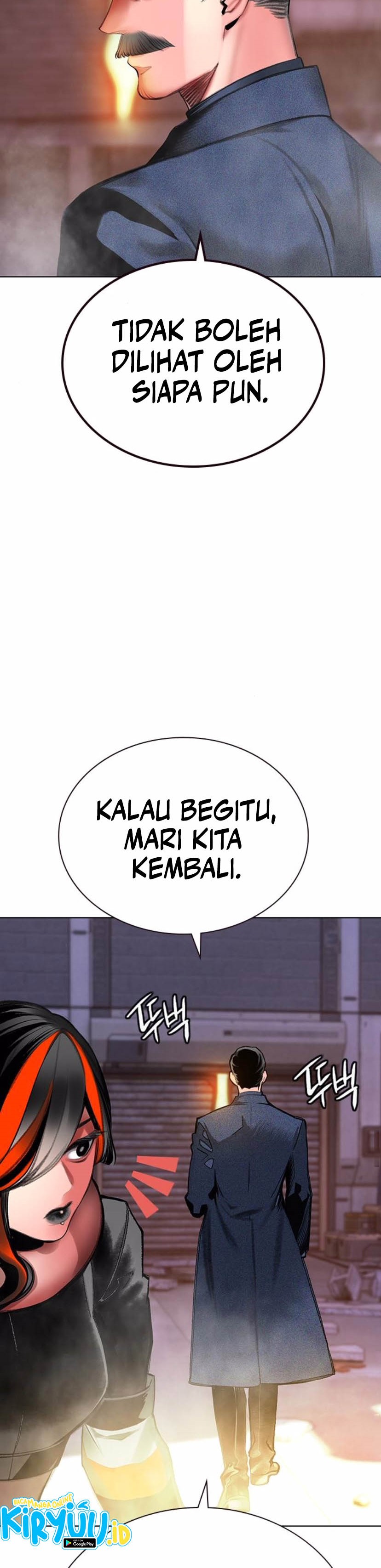 jungle-juice - Chapter: 157