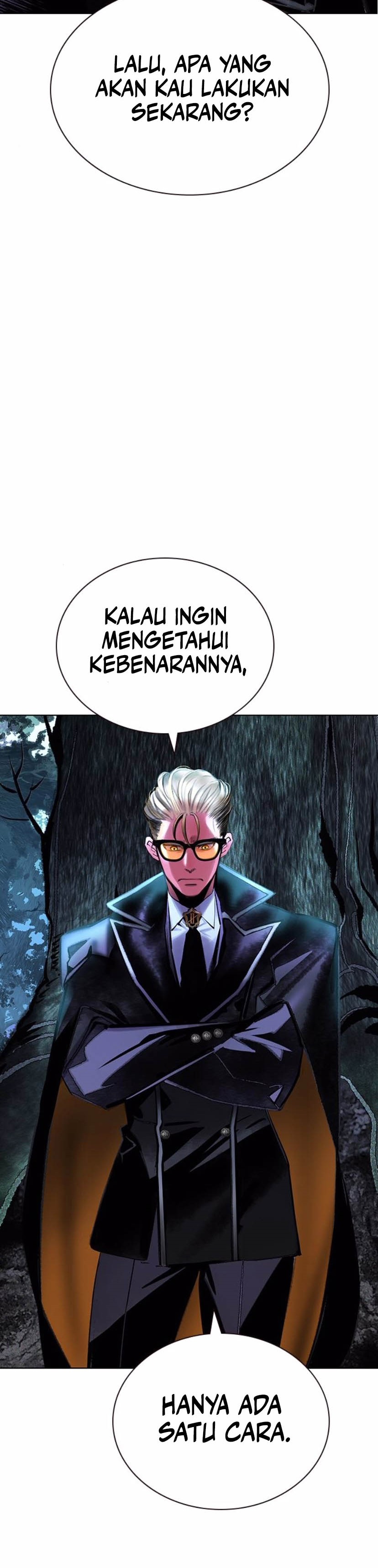 jungle-juice - Chapter: 157