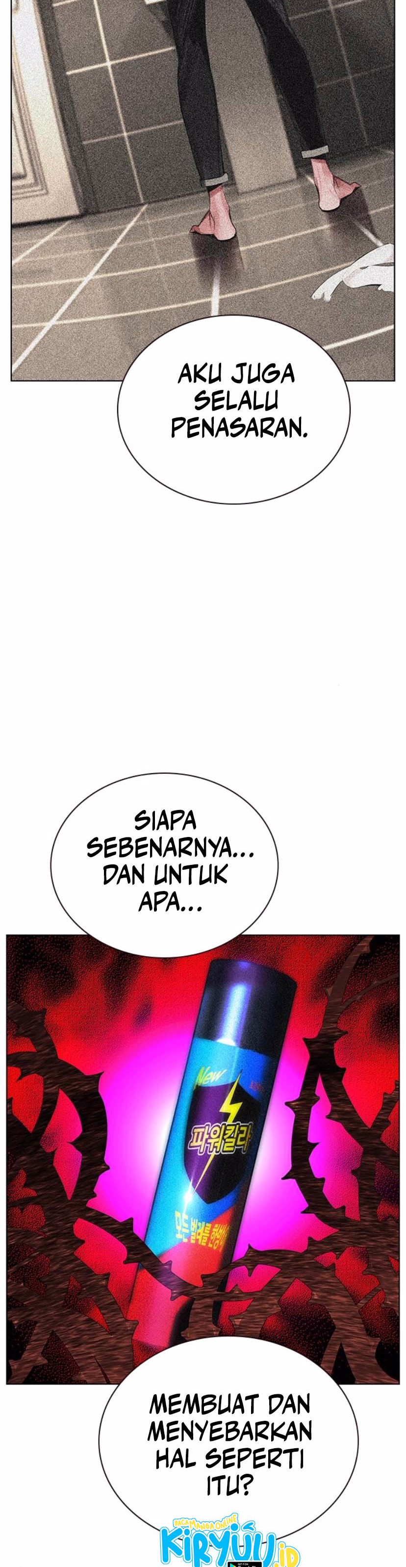 jungle-juice - Chapter: 157