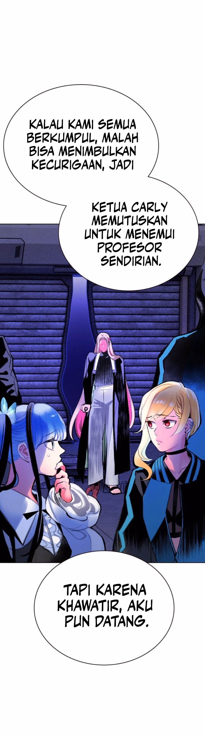 jungle-juice - Chapter: 157