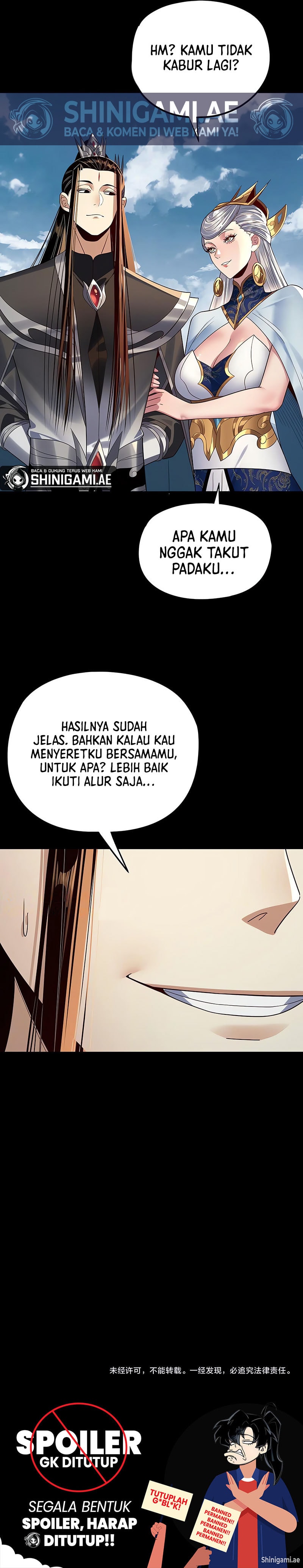 i-the-villain-of-destiny-will-become-the-righteous-patriarch - Chapter: 243