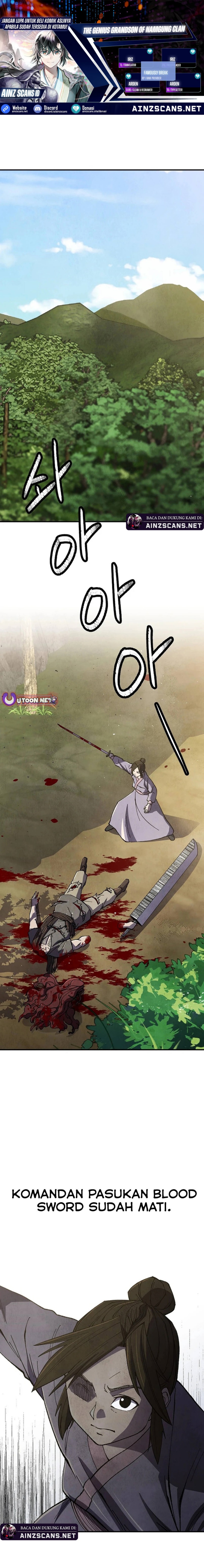 the-genius-grandson-of-namgung-clan - Chapter: 51