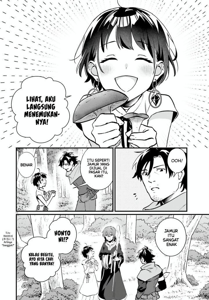 yopparai-touzoku-dorei-no-shoujo-wo-kau - Chapter: 23