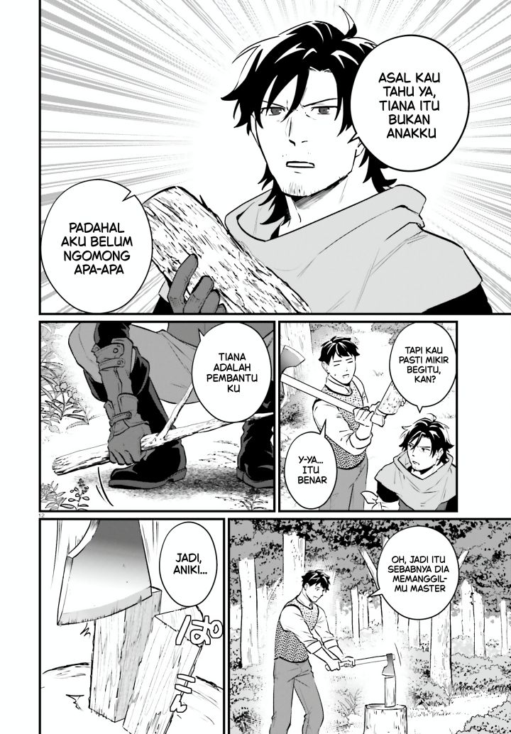 yopparai-touzoku-dorei-no-shoujo-wo-kau - Chapter: 23