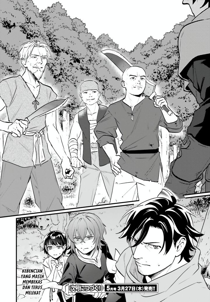 yopparai-touzoku-dorei-no-shoujo-wo-kau - Chapter: 23