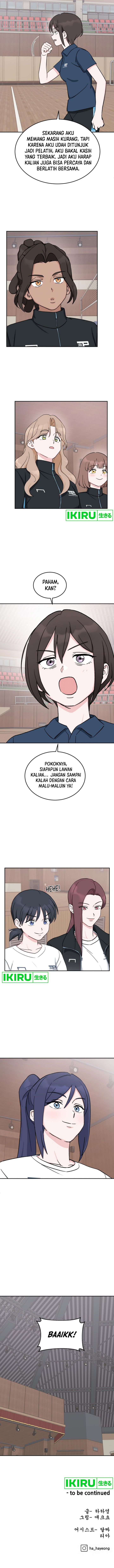 tiki-taka - Chapter: 28