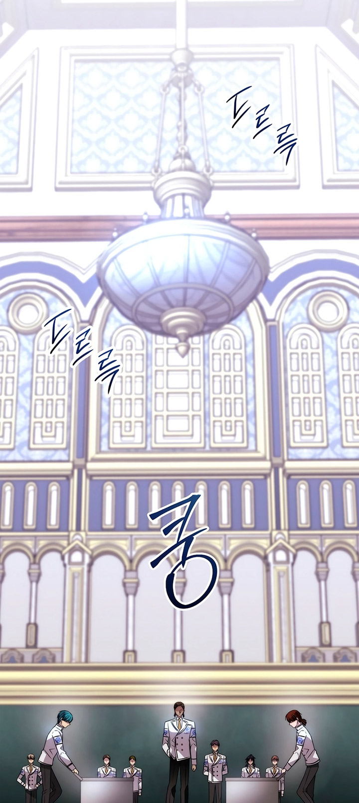 blaack-haze-reboot - Chapter: 24