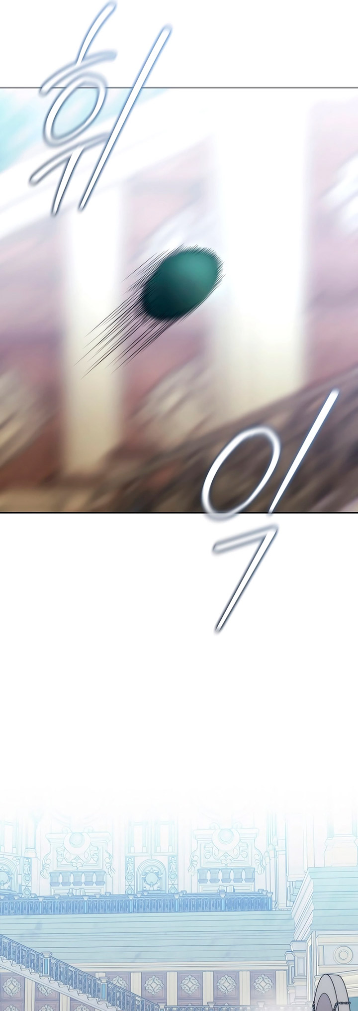 blaack-haze-reboot - Chapter: 24