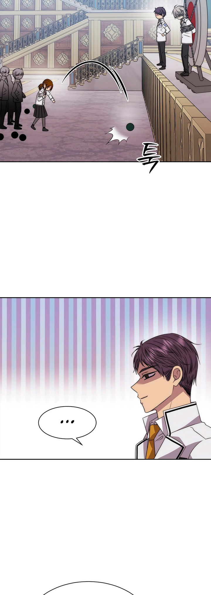 blaack-haze-reboot - Chapter: 24
