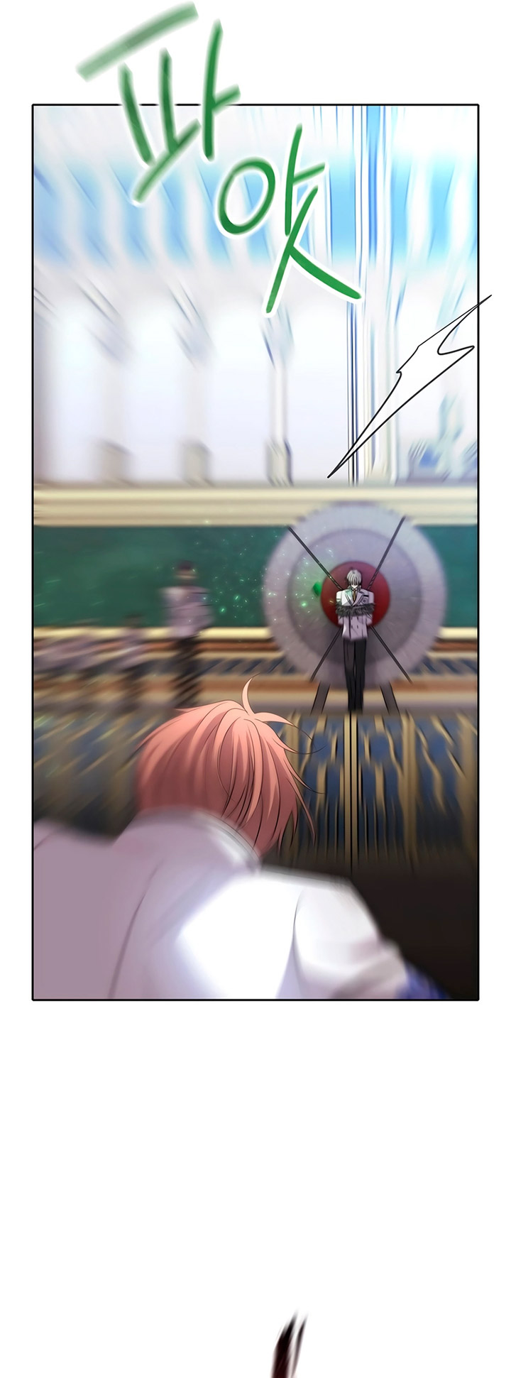 blaack-haze-reboot - Chapter: 24