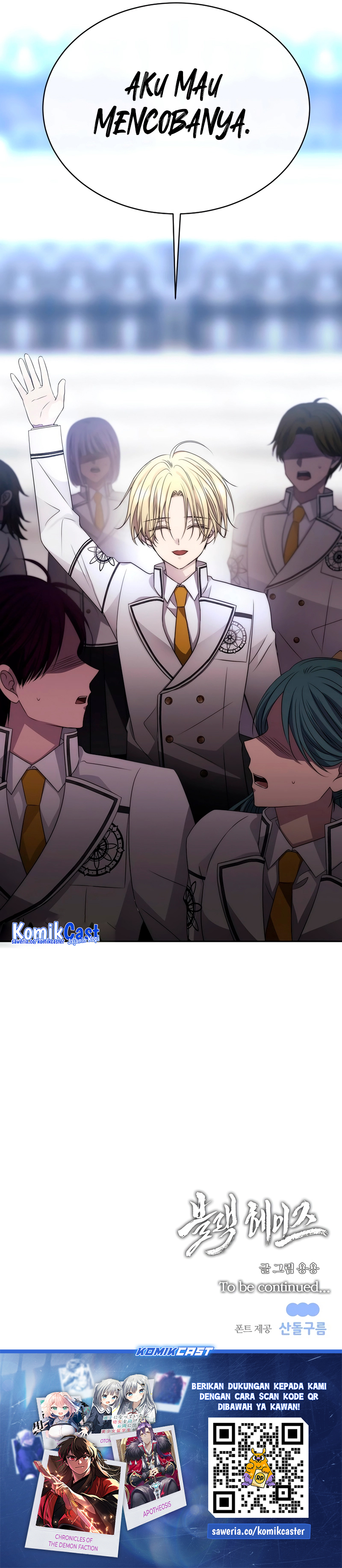 blaack-haze-reboot - Chapter: 24