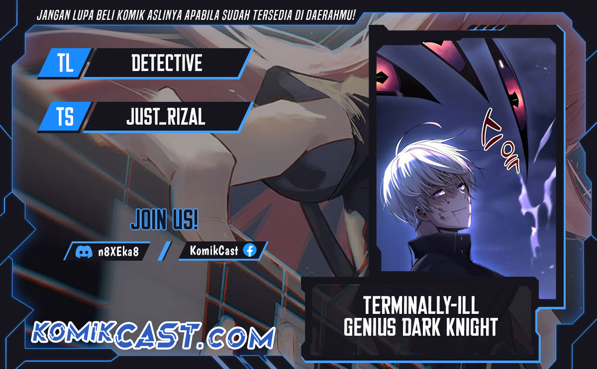 terminally-ill-genius-dark-knight - Chapter: 97