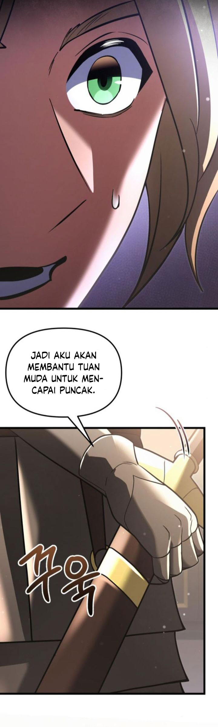 terminally-ill-genius-dark-knight - Chapter: 97