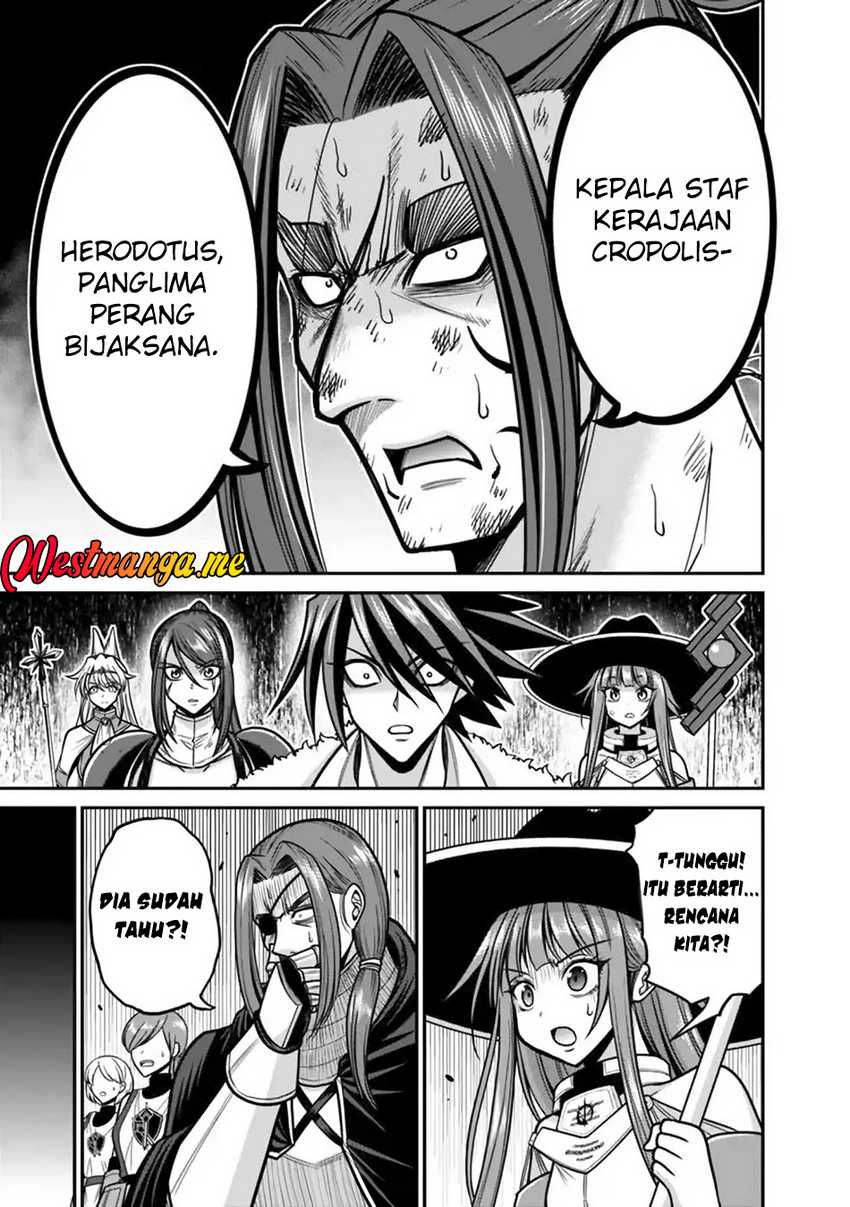 kujibiki-tokushou-musou-harem-ken - Chapter: 49