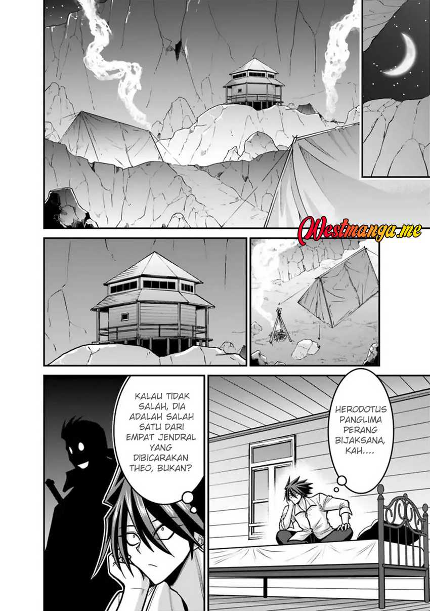 kujibiki-tokushou-musou-harem-ken - Chapter: 49