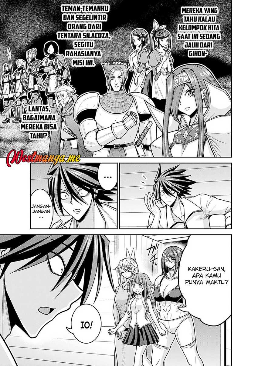 kujibiki-tokushou-musou-harem-ken - Chapter: 49