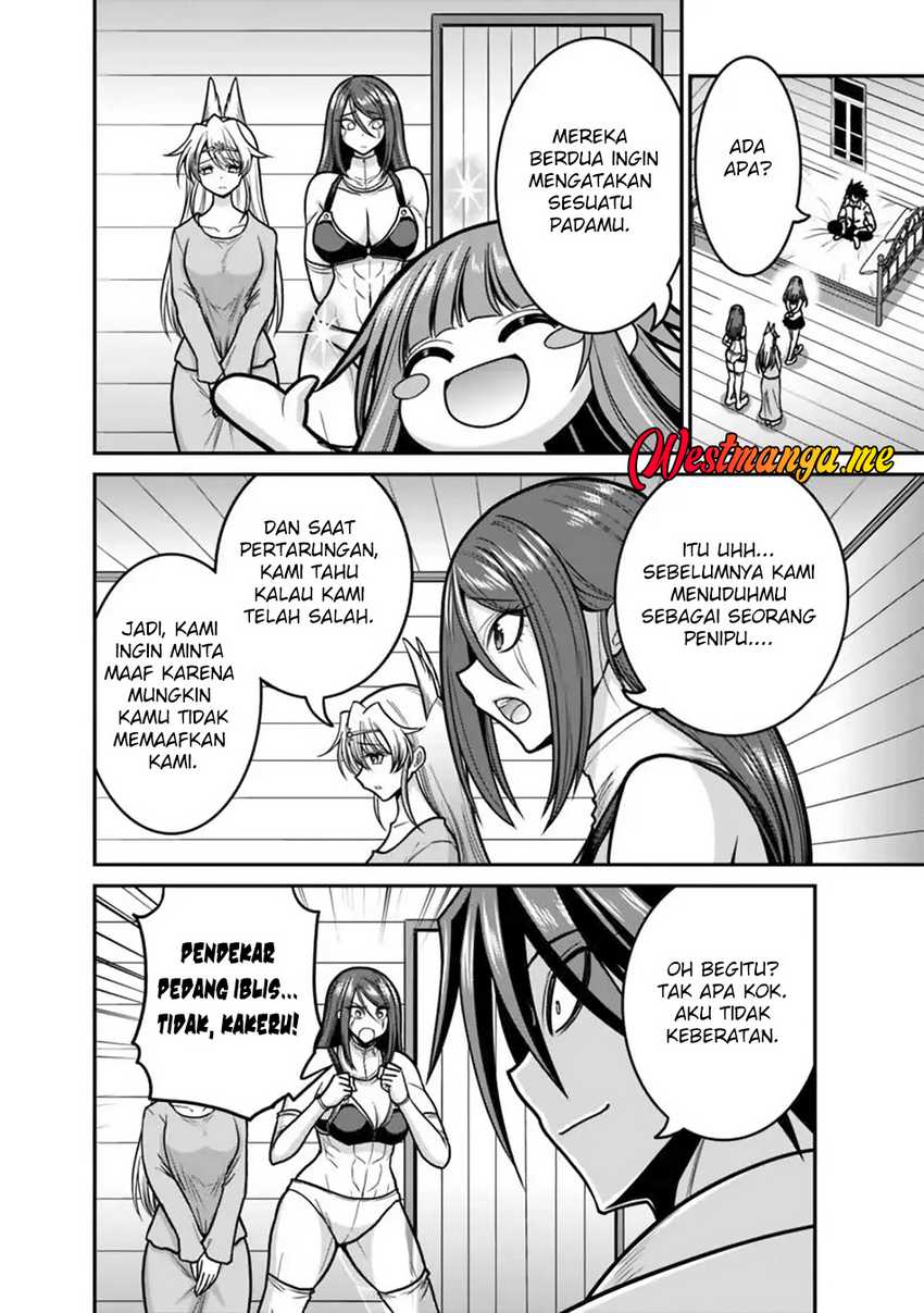 kujibiki-tokushou-musou-harem-ken - Chapter: 49