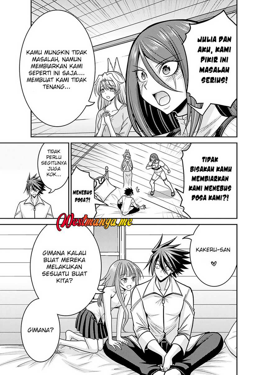 kujibiki-tokushou-musou-harem-ken - Chapter: 49