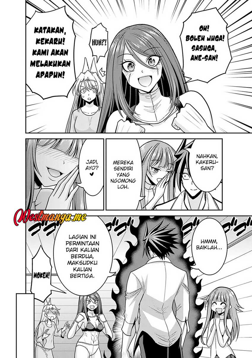 kujibiki-tokushou-musou-harem-ken - Chapter: 49