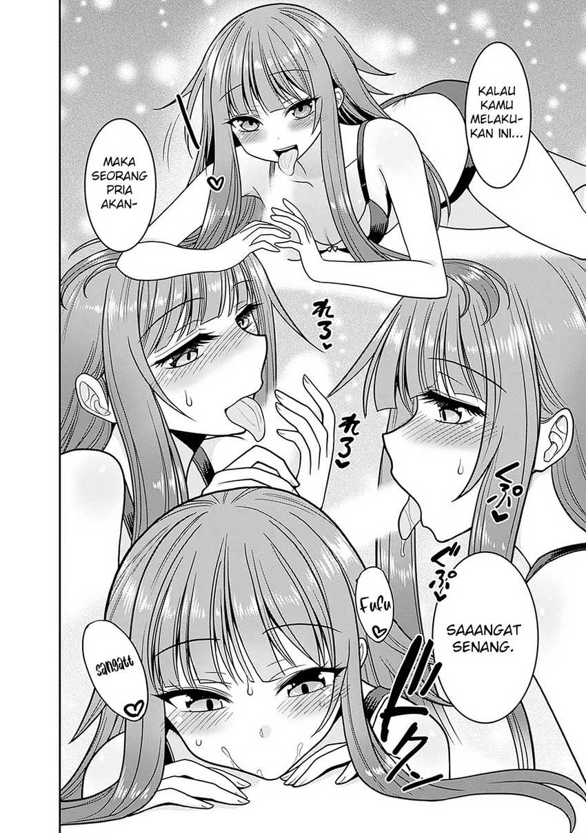 kujibiki-tokushou-musou-harem-ken - Chapter: 49