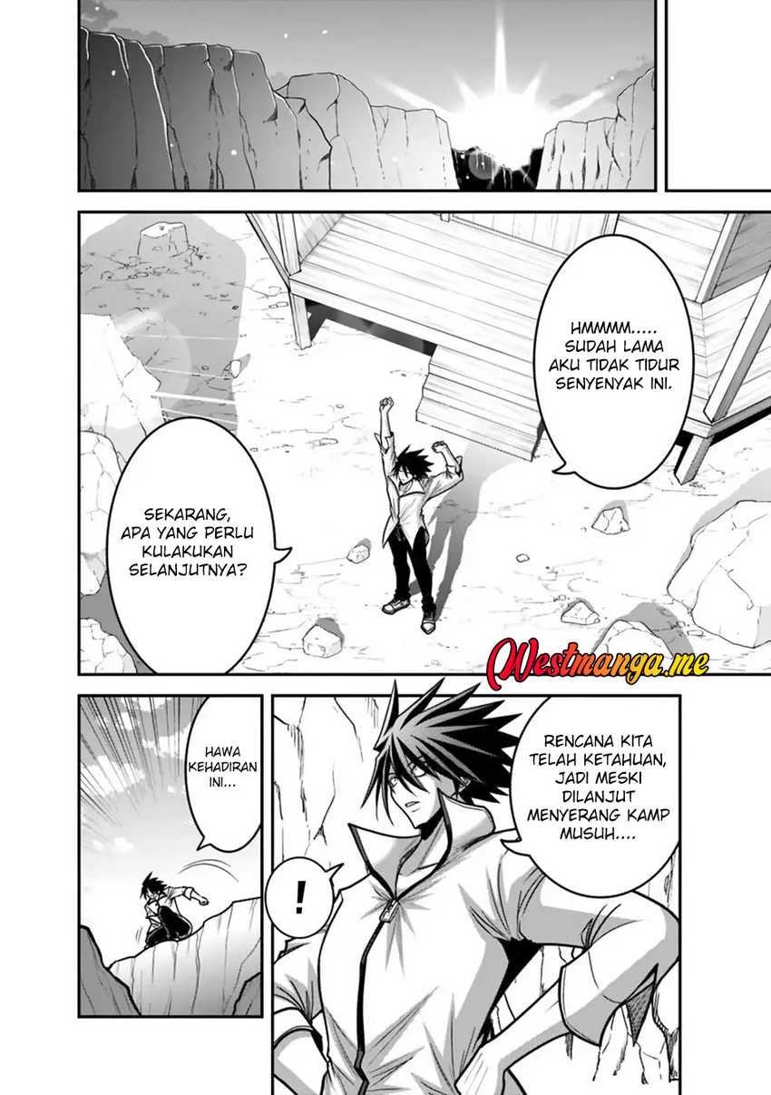 kujibiki-tokushou-musou-harem-ken - Chapter: 49