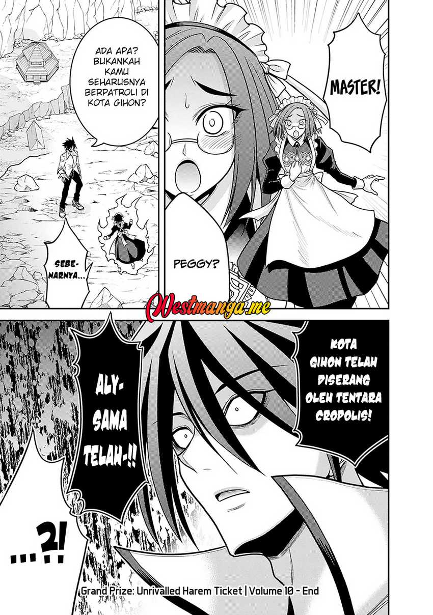 kujibiki-tokushou-musou-harem-ken - Chapter: 49