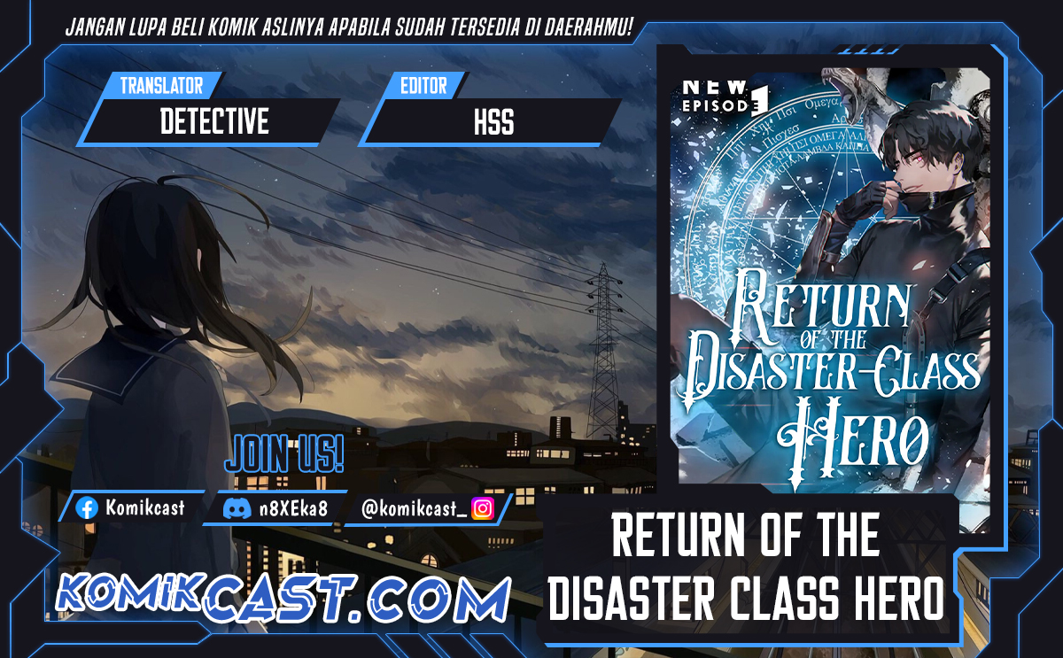 a-disaster-class-hero-has-returned - Chapter: 124