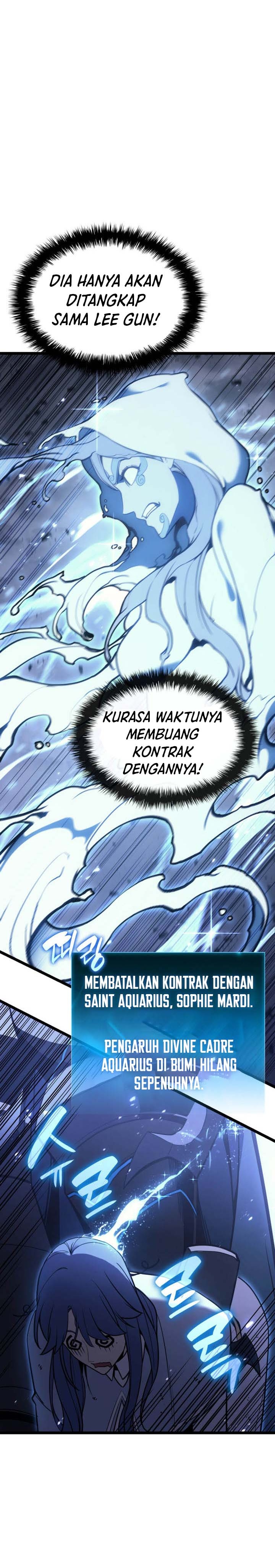 a-disaster-class-hero-has-returned - Chapter: 124