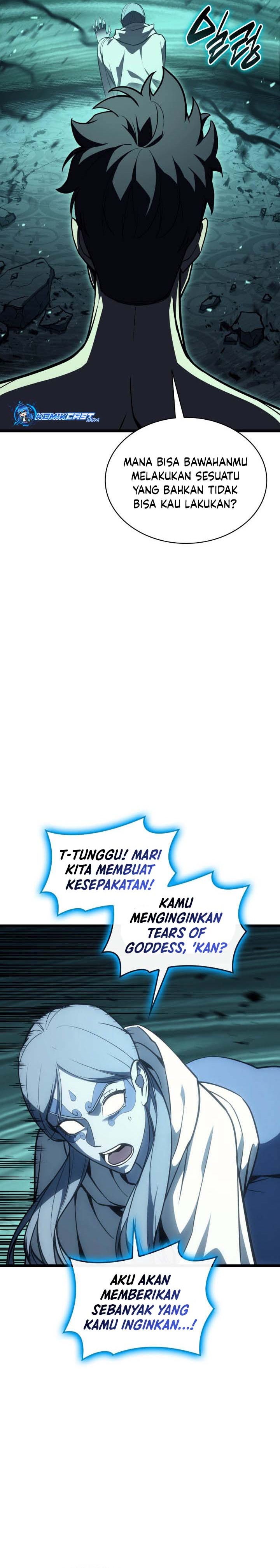 a-disaster-class-hero-has-returned - Chapter: 124