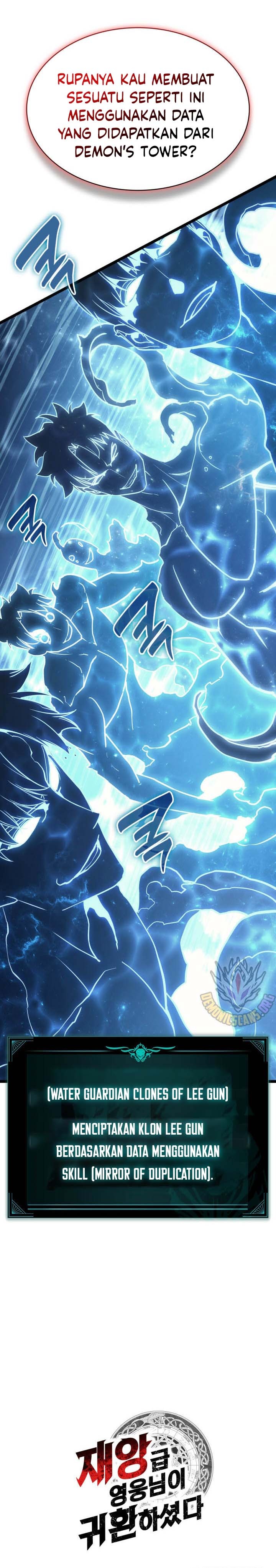 a-disaster-class-hero-has-returned - Chapter: 124