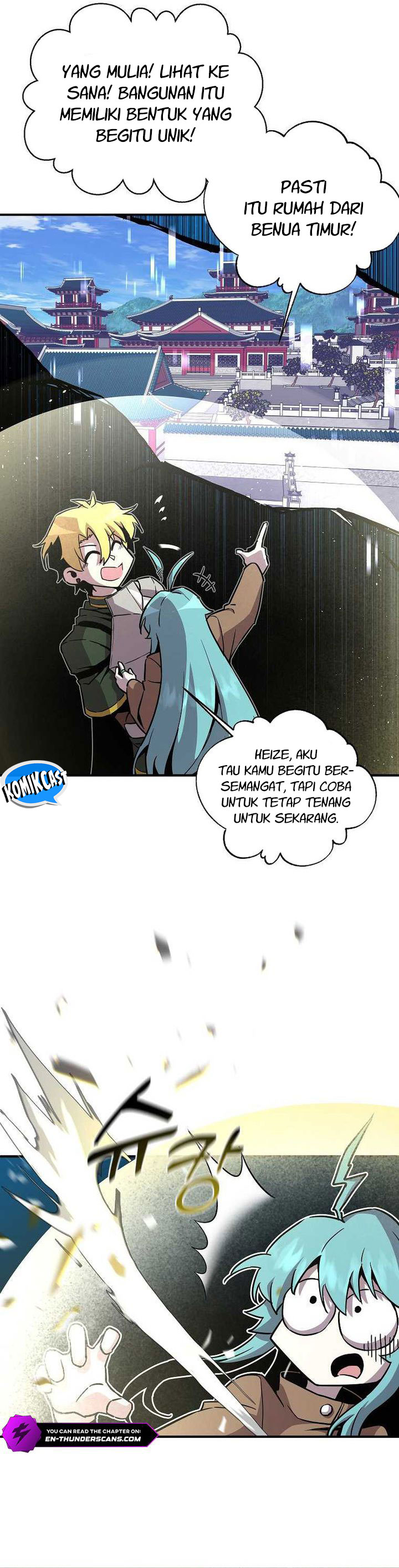 i-am-player-who-suck-alone - Chapter: 141