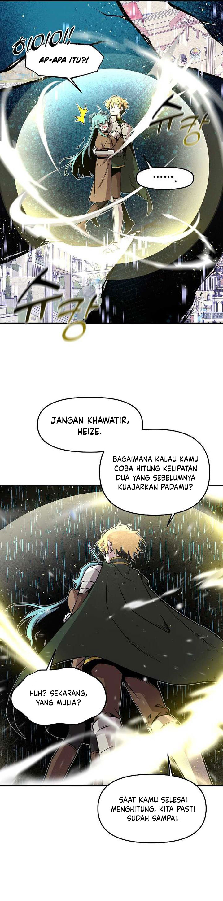 i-am-player-who-suck-alone - Chapter: 141