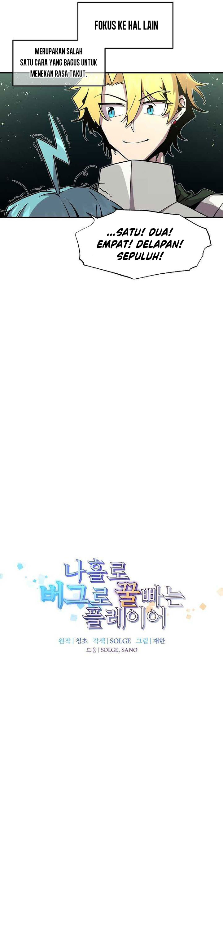 i-am-player-who-suck-alone - Chapter: 141