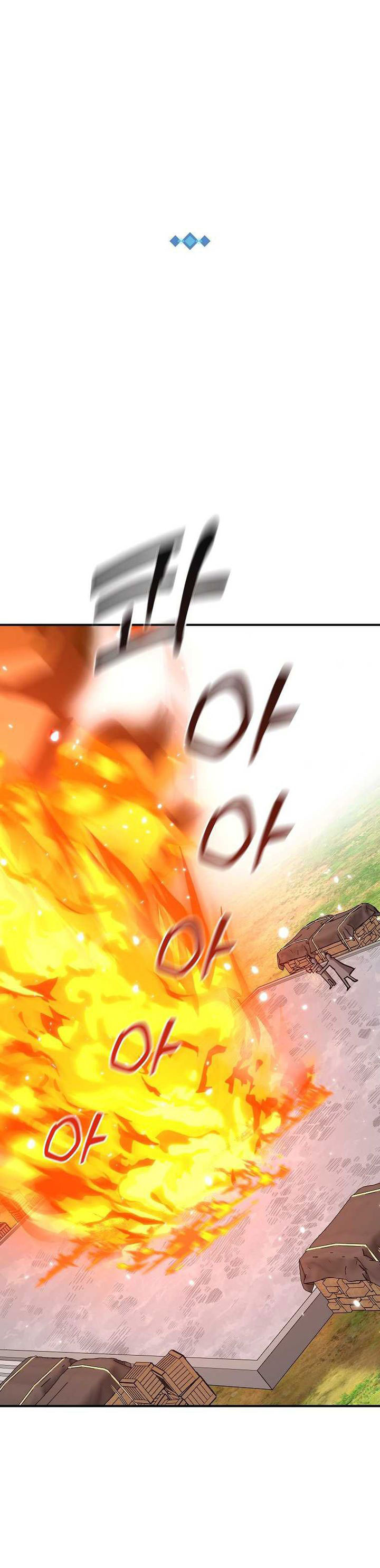 i-am-player-who-suck-alone - Chapter: 141