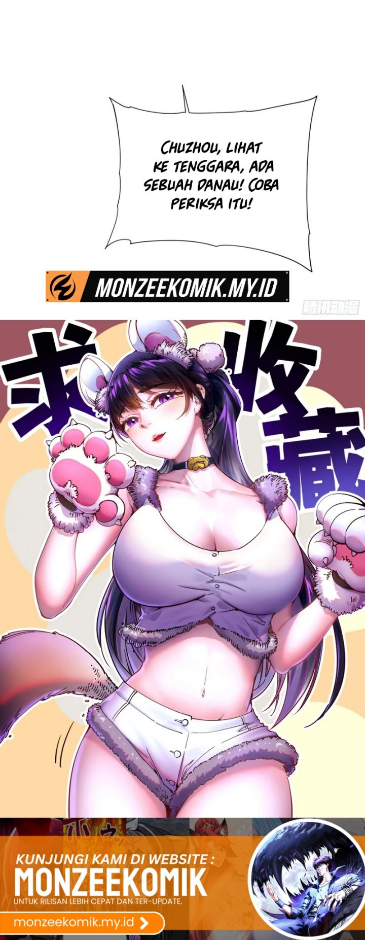 martial-evolution-start-by-awakening-the-king-of-monsters - Chapter: 14