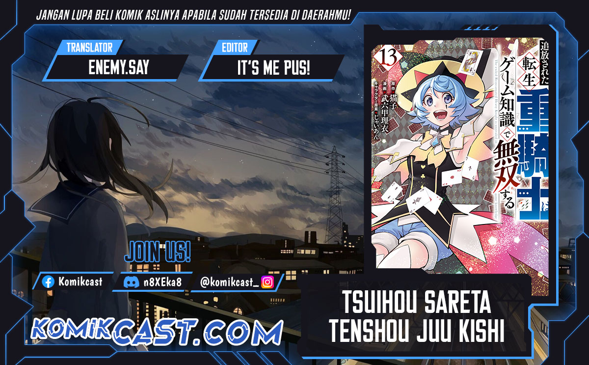tsuihou-sareta-tenshou-juu-kishi-ha-gemu-chishiki-de-musou-suru - Chapter: 108